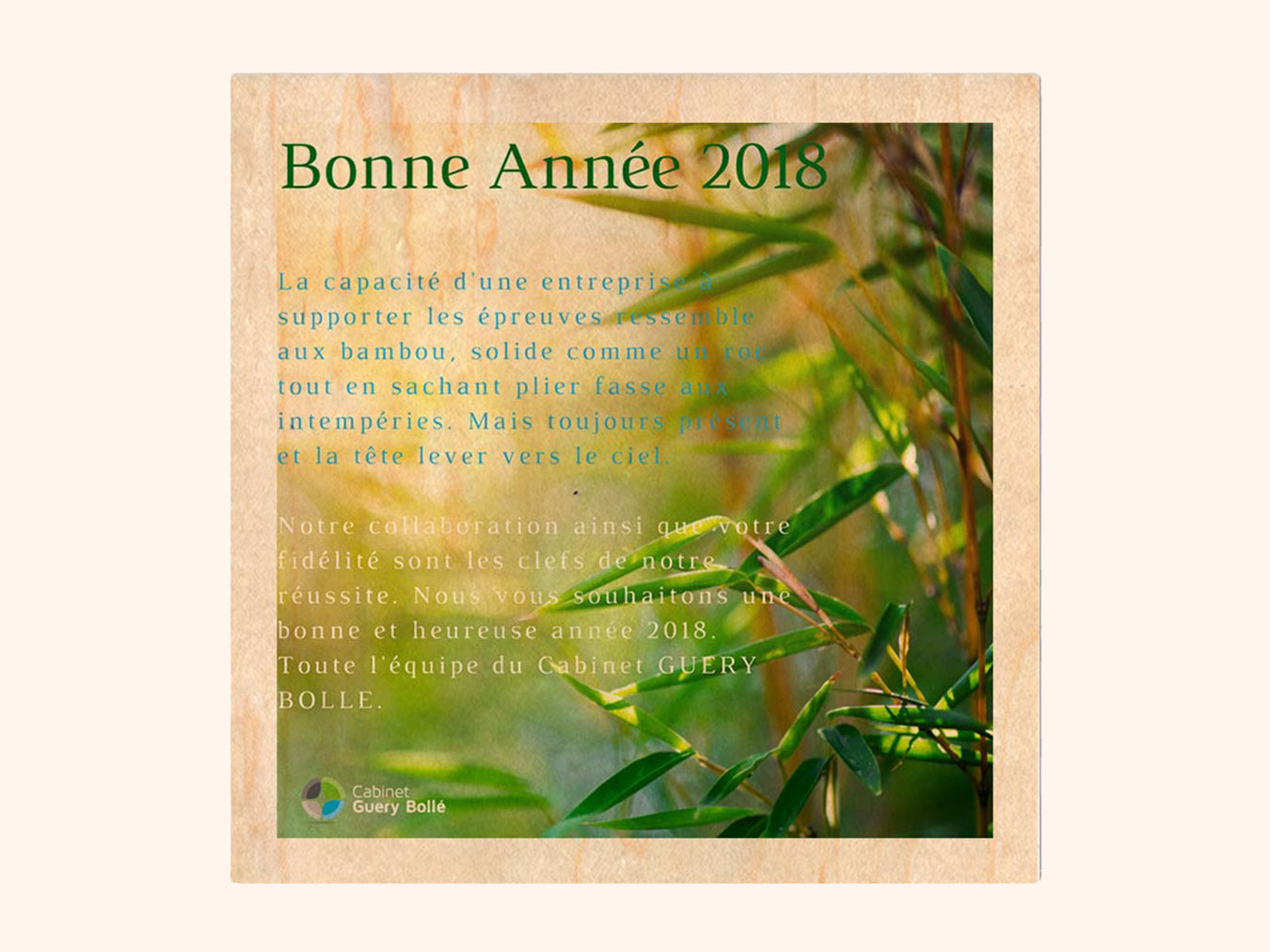 carte en bois personnalisable 175x175mm